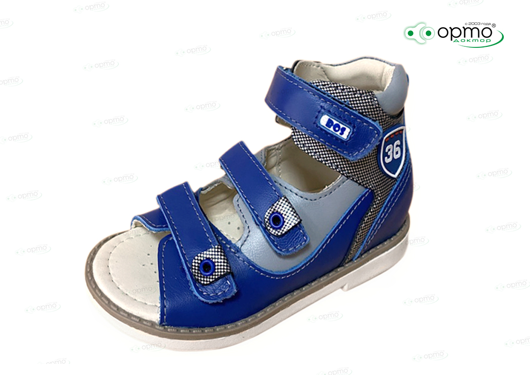 Сандалики серые с синим (28)