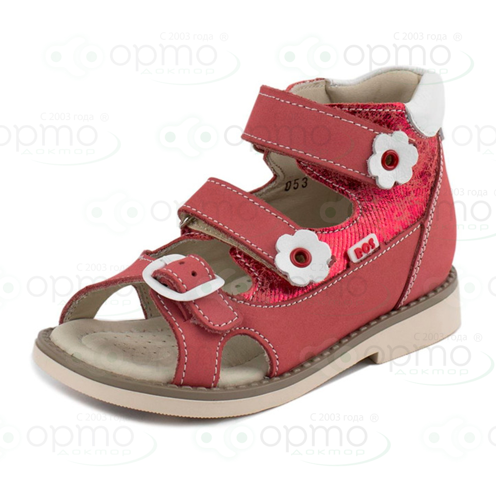 Сандалики коралловые 053-111 (31)