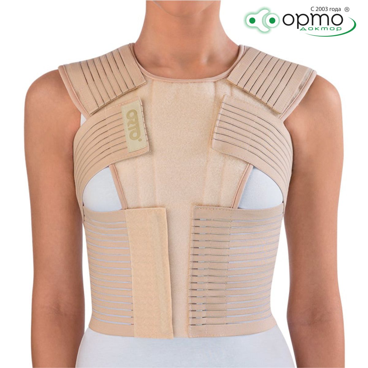 Бандаж на грудную клетку двухкомпонентный БТ-440 (S, бежевый)
