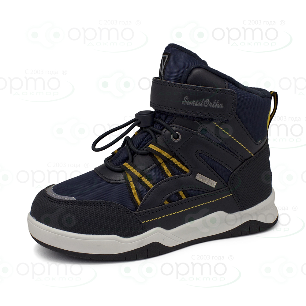 Дутики ортопедические Сурсил А45-2306-2 (31,синий)