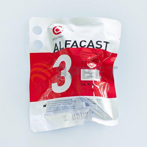 Бинт полимерный ортопедический ALFACAST 7,5см х3,6м белый