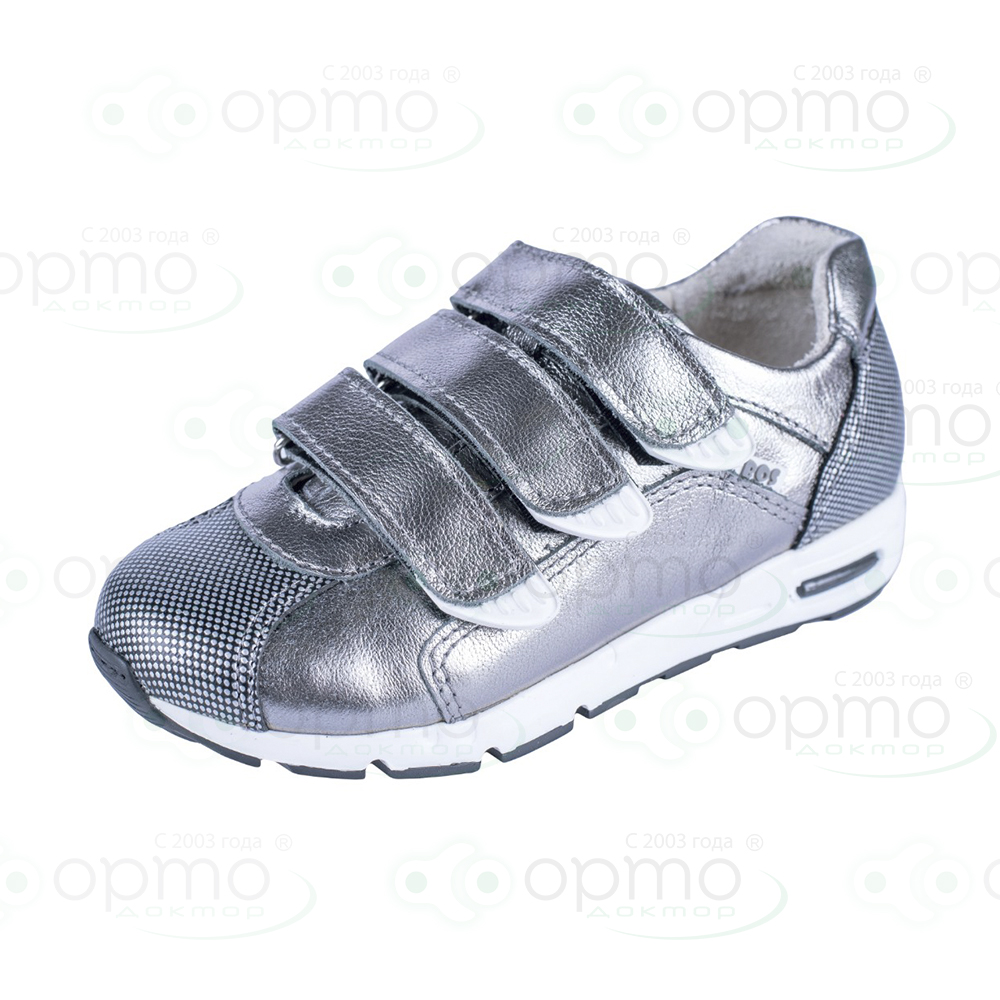 Кроссовки серые 311-212 (34)