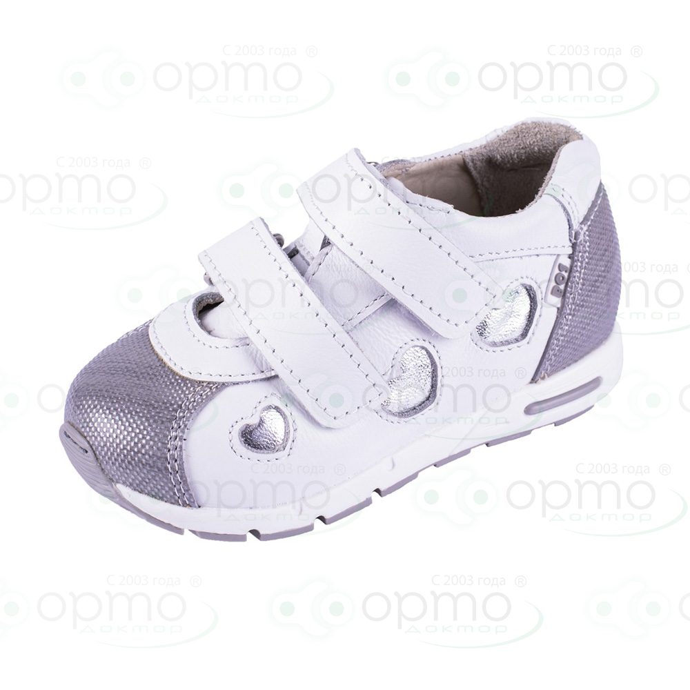 Кроссовки белые с серым 316-01 (35)