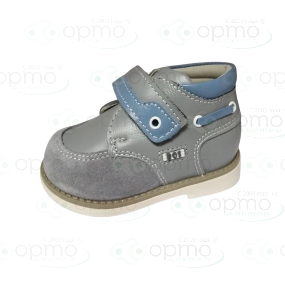 Ботинки осень серые 172-212 (22)