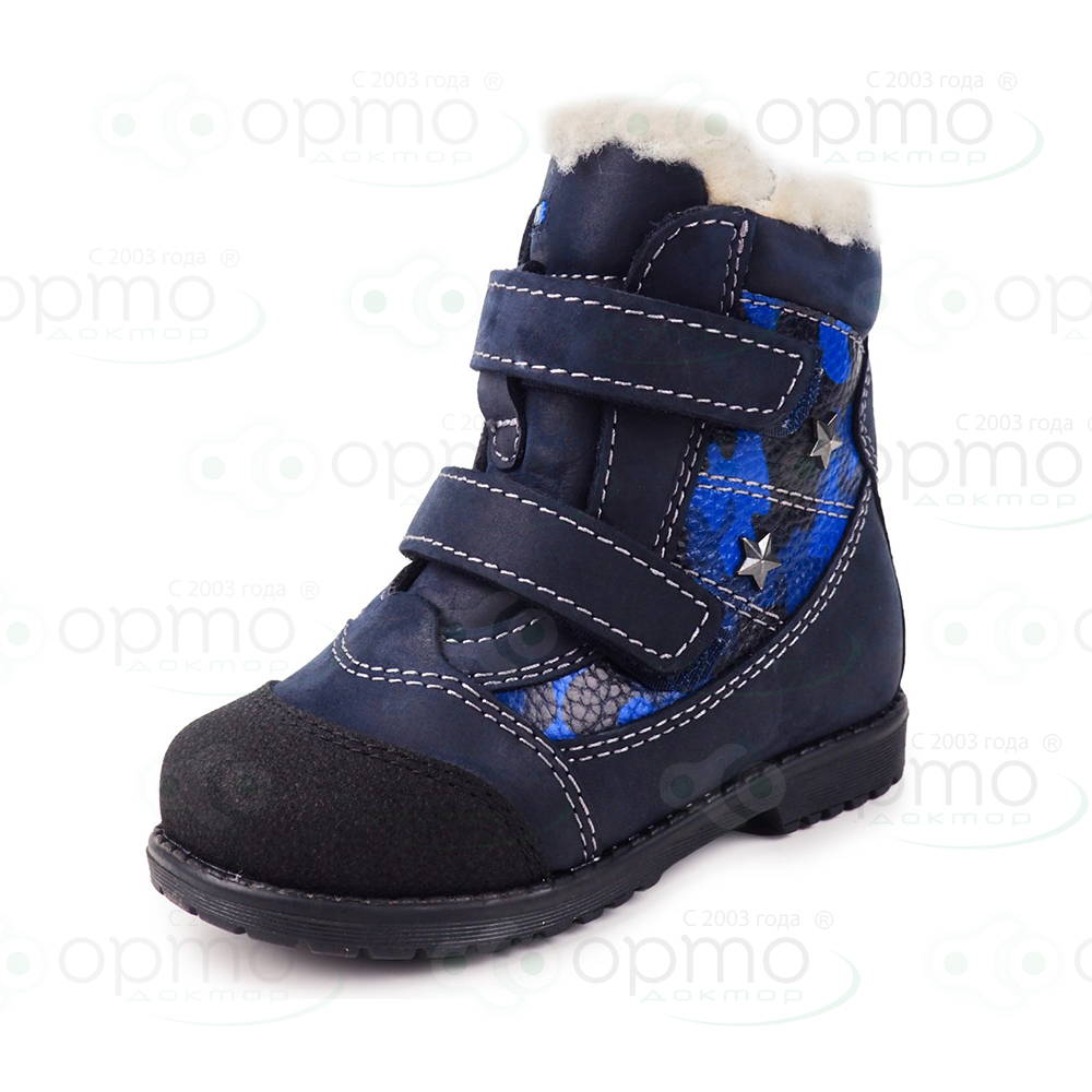 Ботинки на меху синие 154-73 (25)
