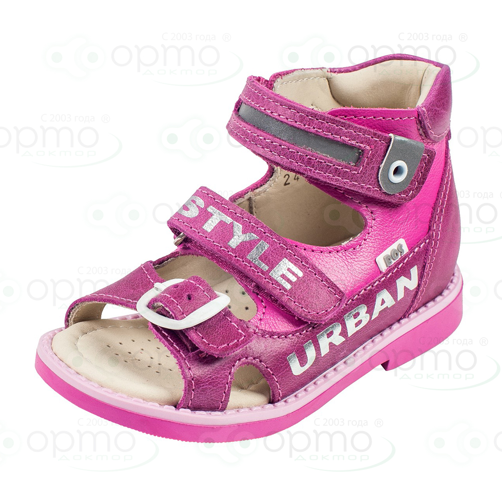 Сандалики фуксия 241-911 (34)