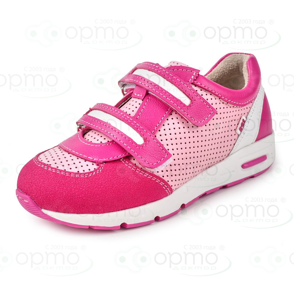 Кроссовки фуксия 321-913 (29)