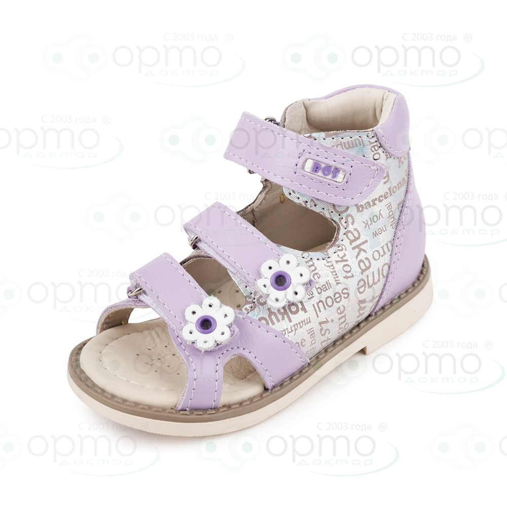Сандалики фиолетовые 055-810 (36)