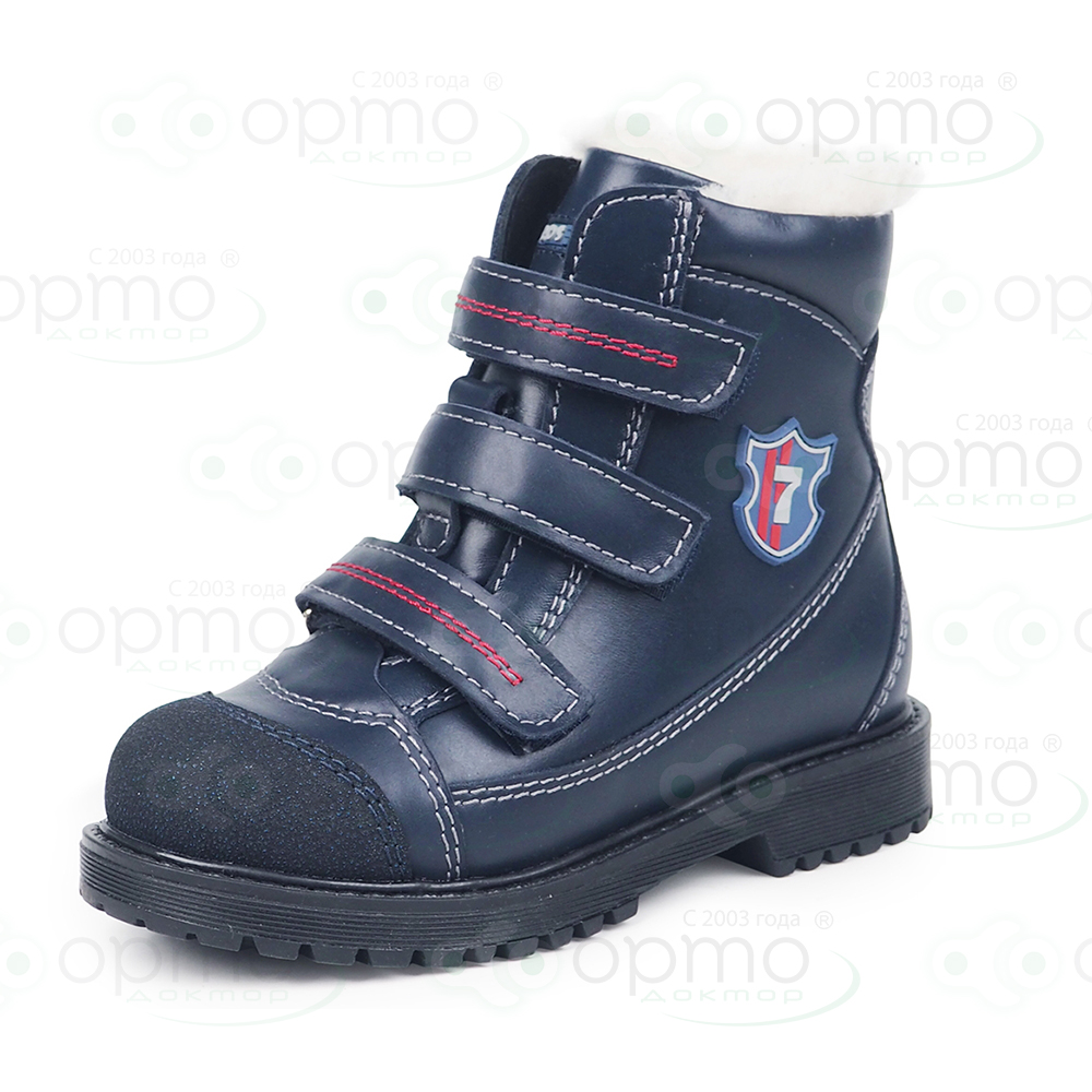 Ботинки на меху синие 420-73 (36)