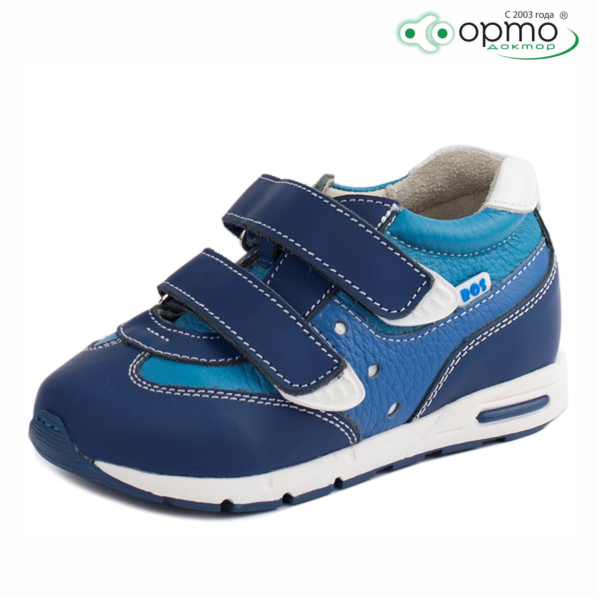 Кроссовки т.синие с синим 091-717 (36)