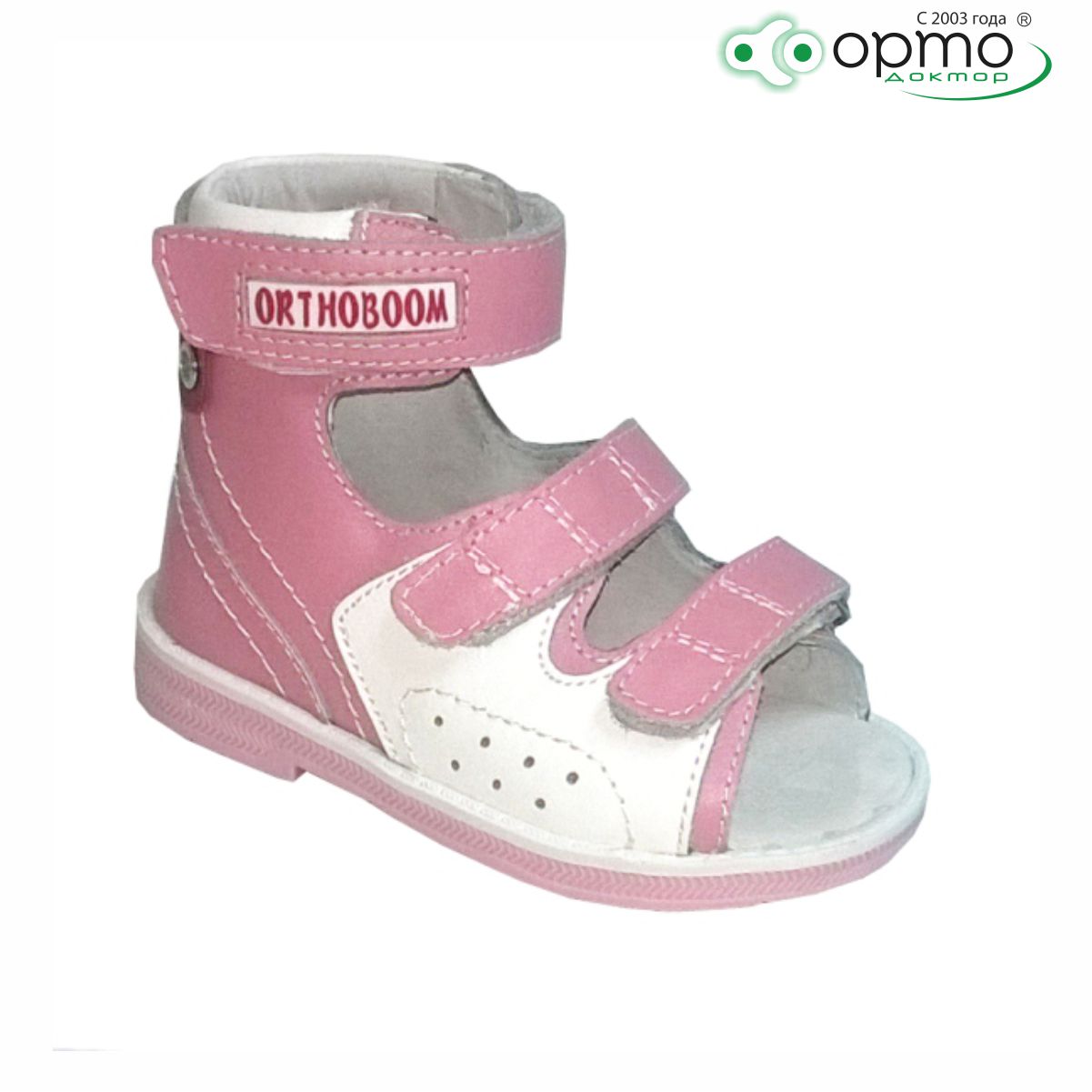 Ботинки летние c высоким берцем (24)