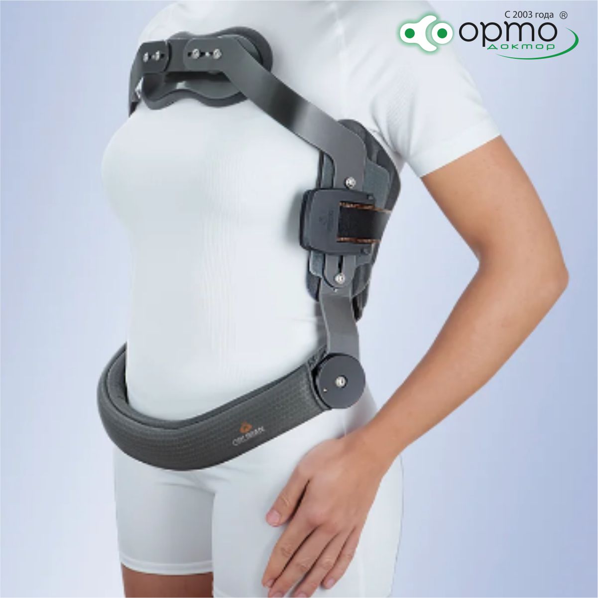 Рамочный гиперэкстензионный ортез J001										 (4)