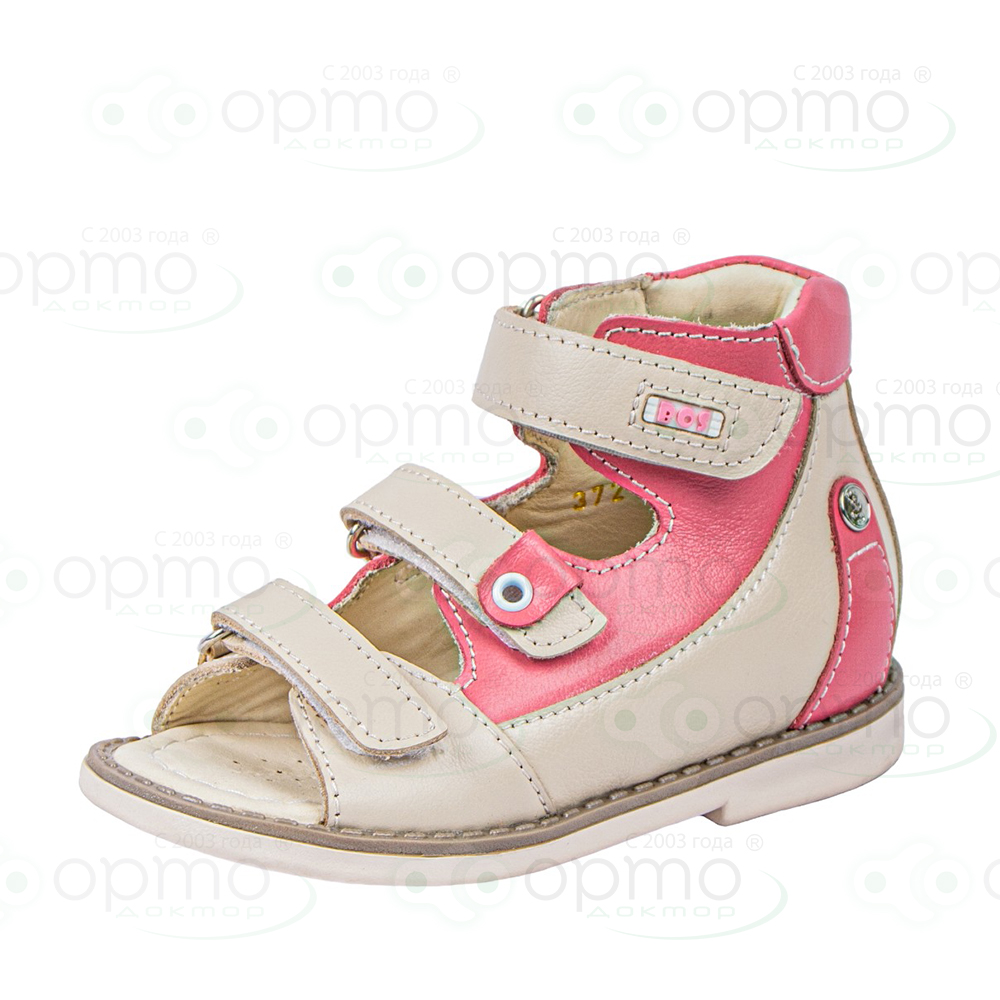 Сандалики бежевые 372-611 (33)